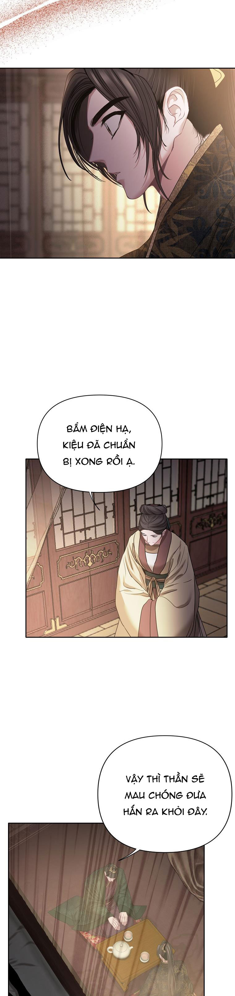 XUÂN PHONG VIÊN MÃN chapter 16.5