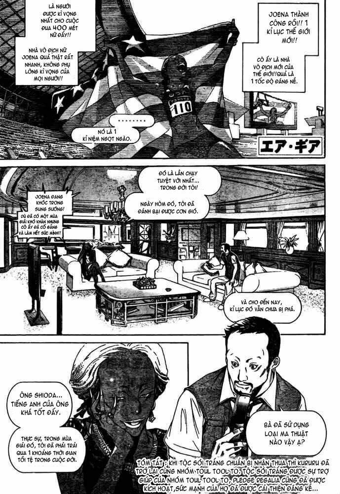 air gear chapter 182 1