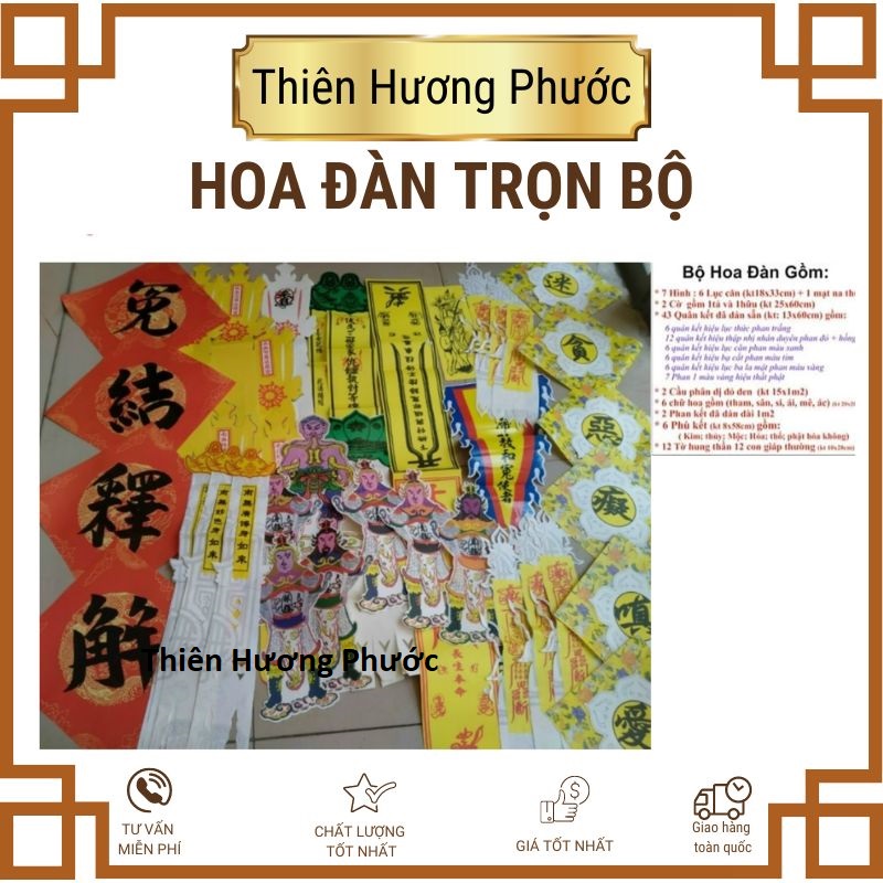 Điền hoàn màu vàng giấy cúng loại đẹp