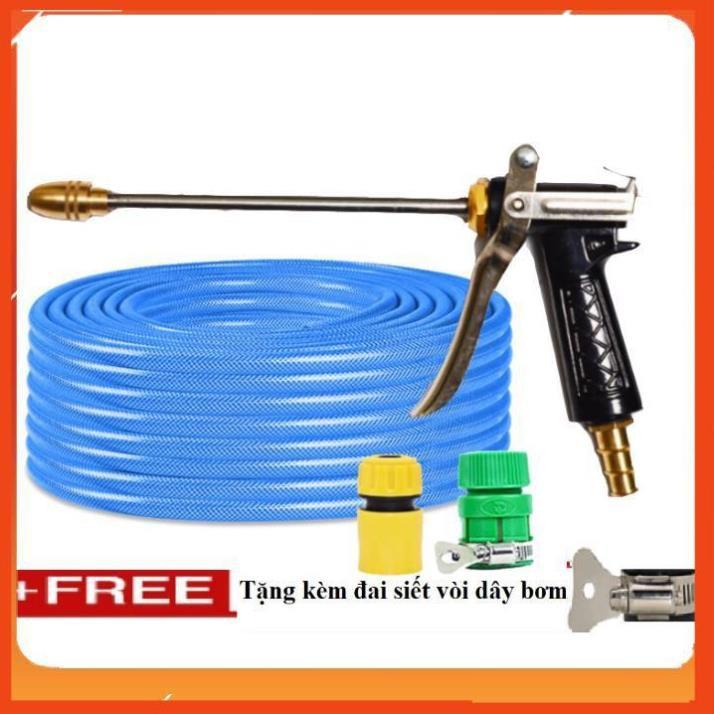 Bộ dây vòi xịt nước rửa xe, tưới cây . tăng áp 3 lần, loại 20m 206318 đầu đồng, cút+ tặng đai
