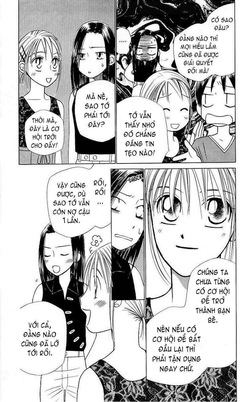 kare kano hajimemashita chapter 17 8