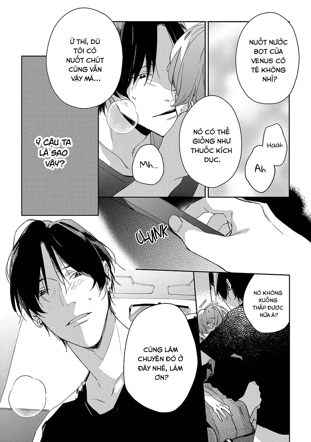 sex drive chapter 9 4