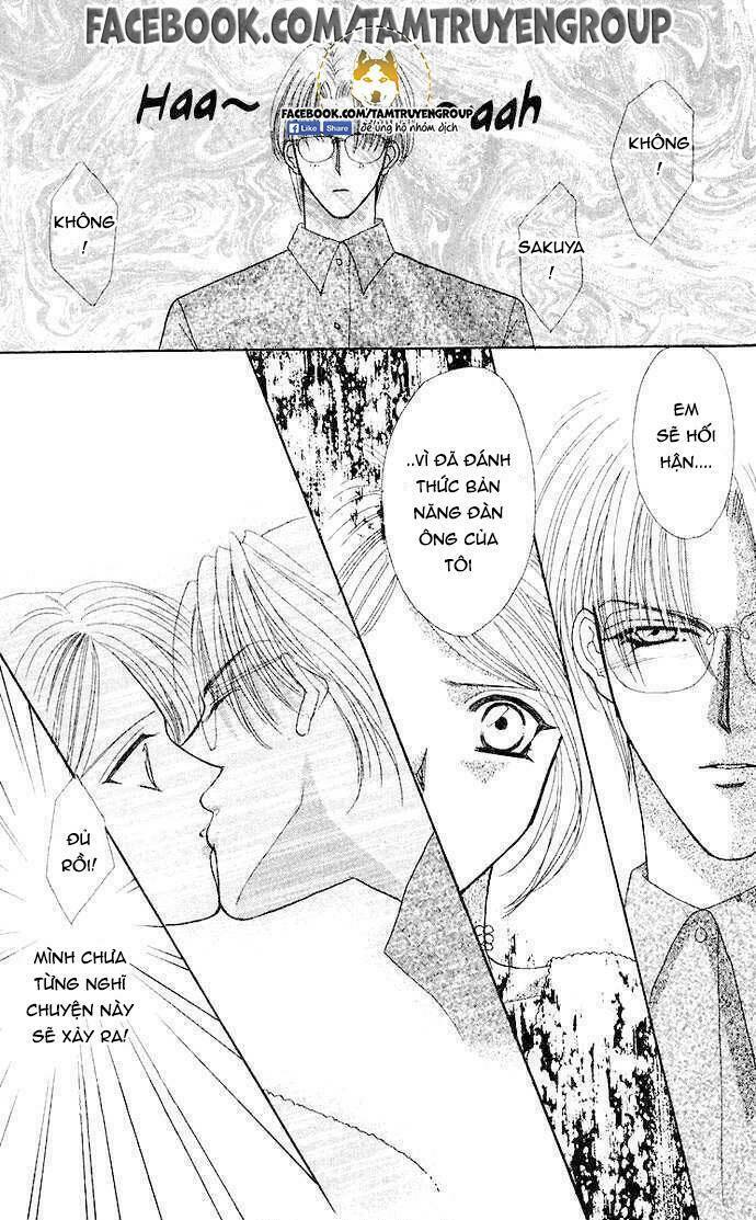 kaikan phrase chapter 81 2