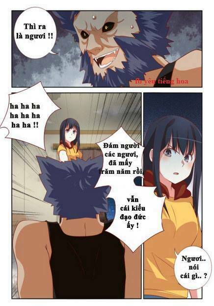 yaoguai mingdan chapter 51 10