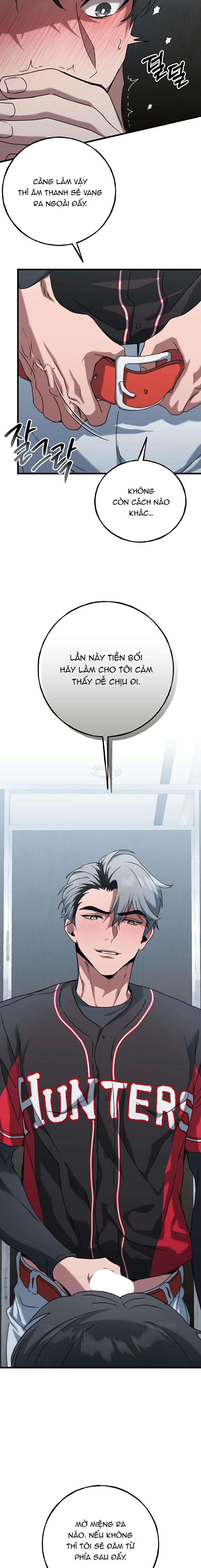 bad not bat chapter 2 11