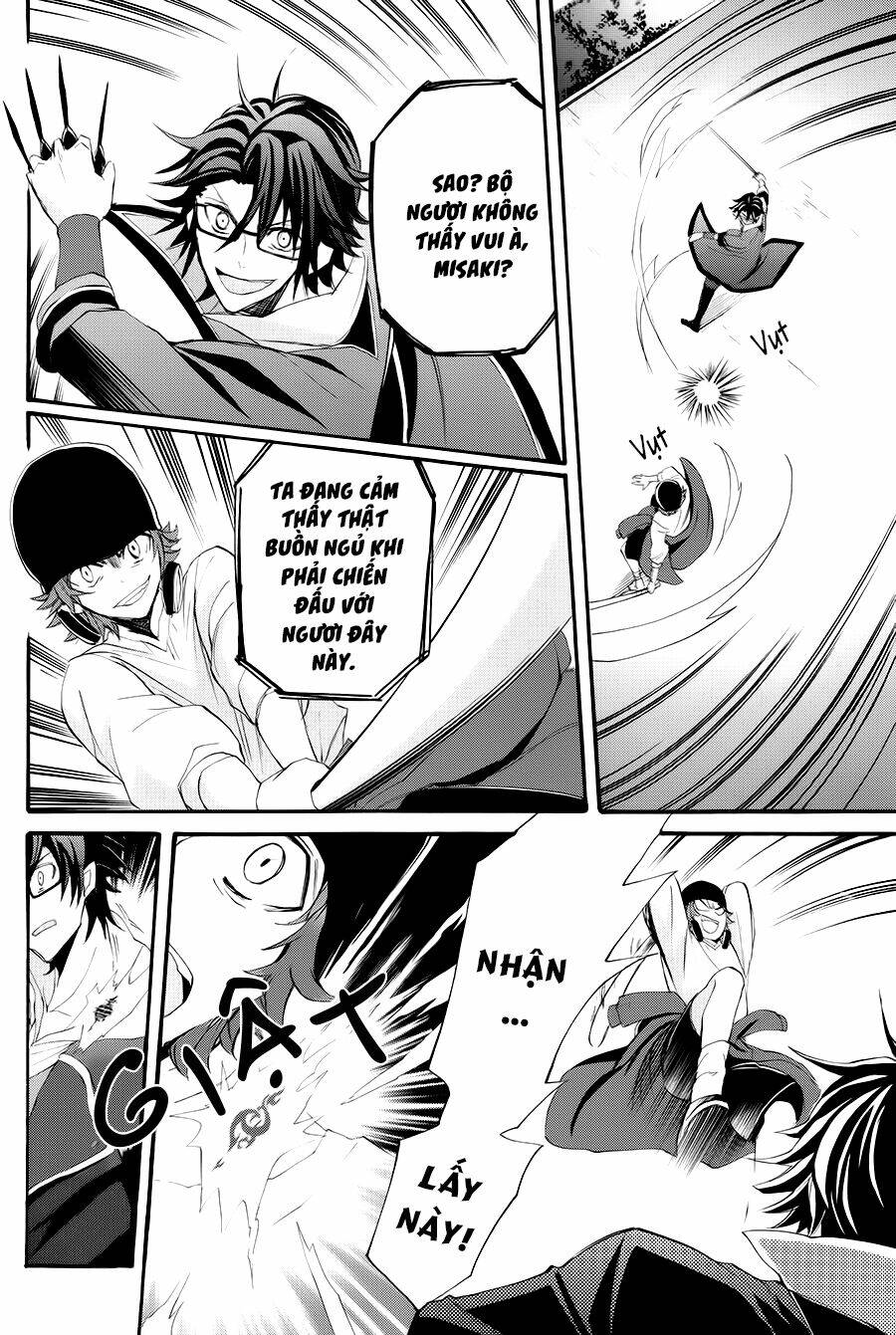 k - the first chapter 15 30