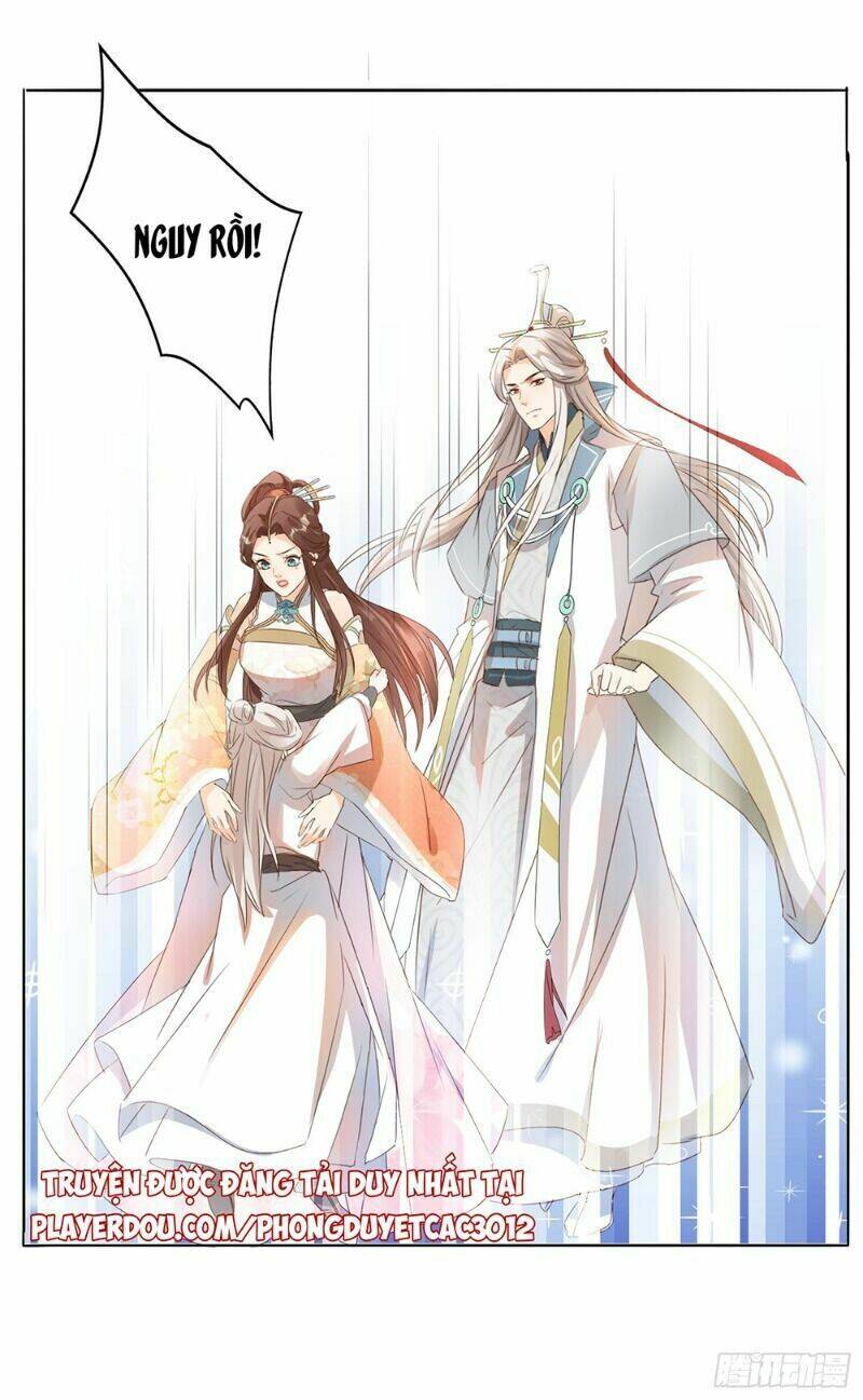 nghe nói ta là hợp hoan lão tổ? chapter 31 26