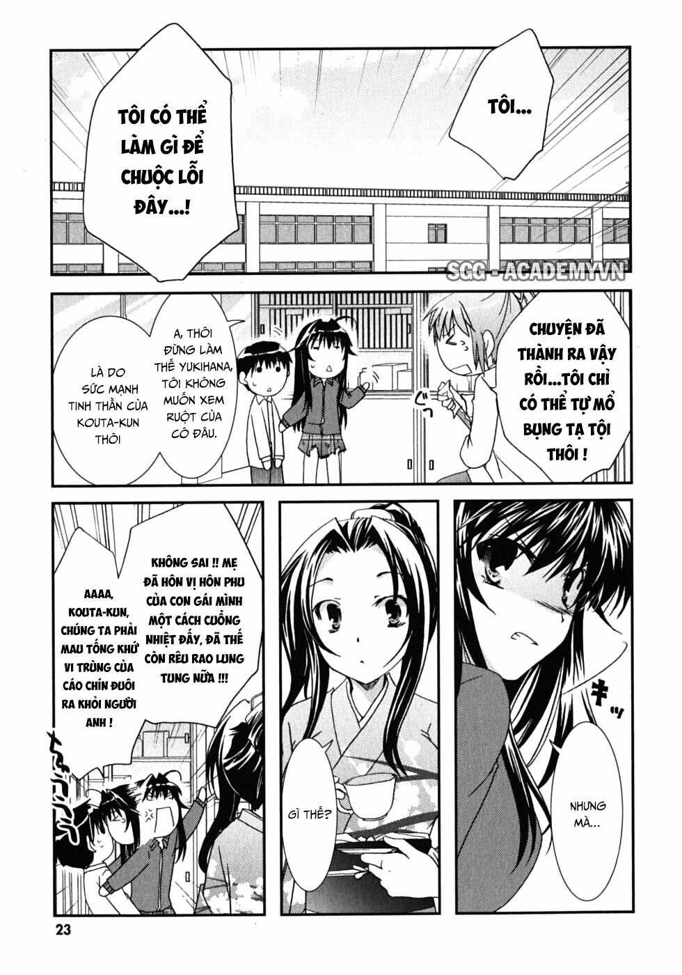kanokon chapter 42 29