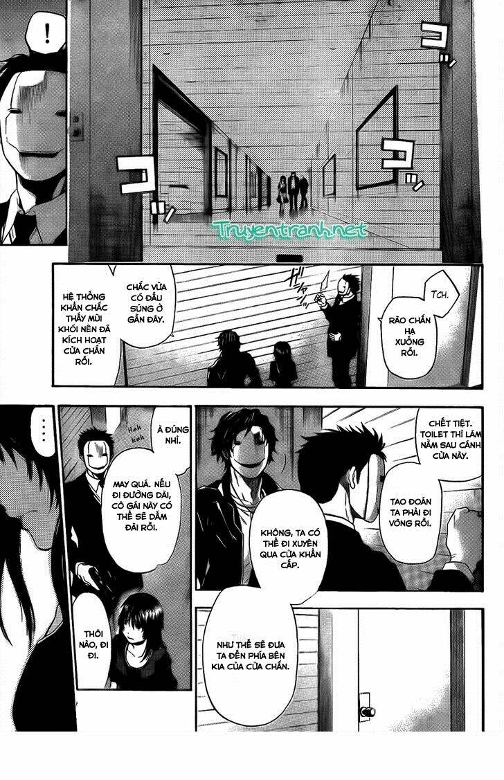 bloody monday iii - last season chapter 20 6