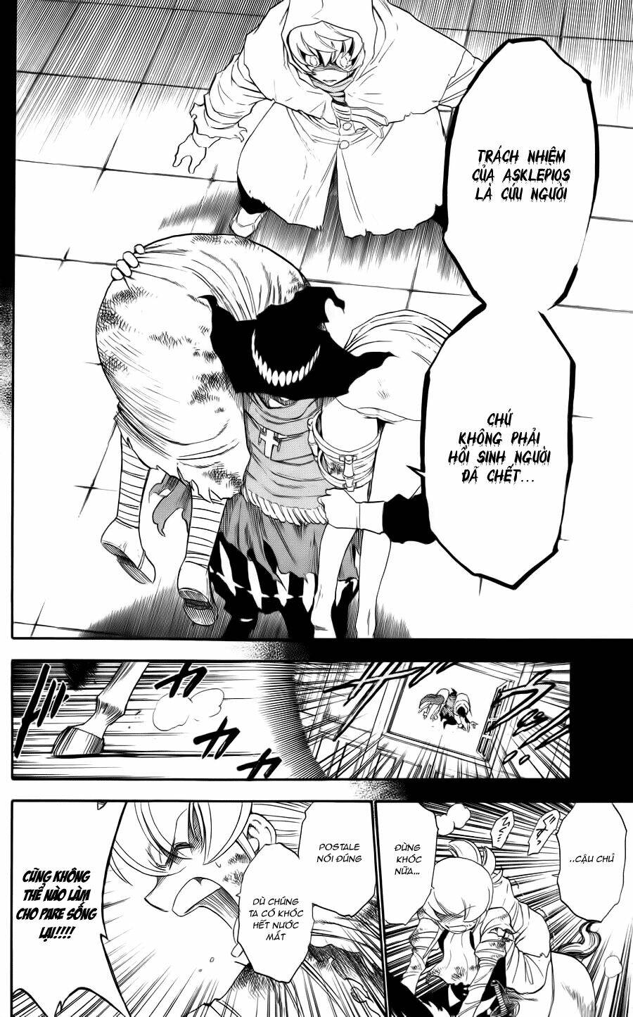 asklepios chapter 11 8