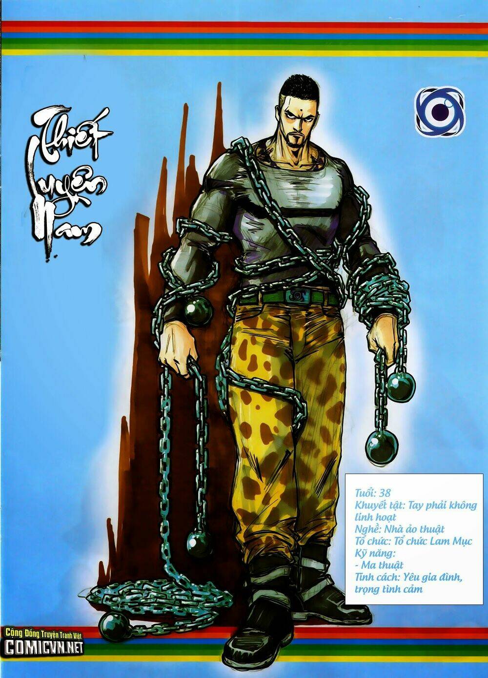 tự cường bất tức chapter 1 34