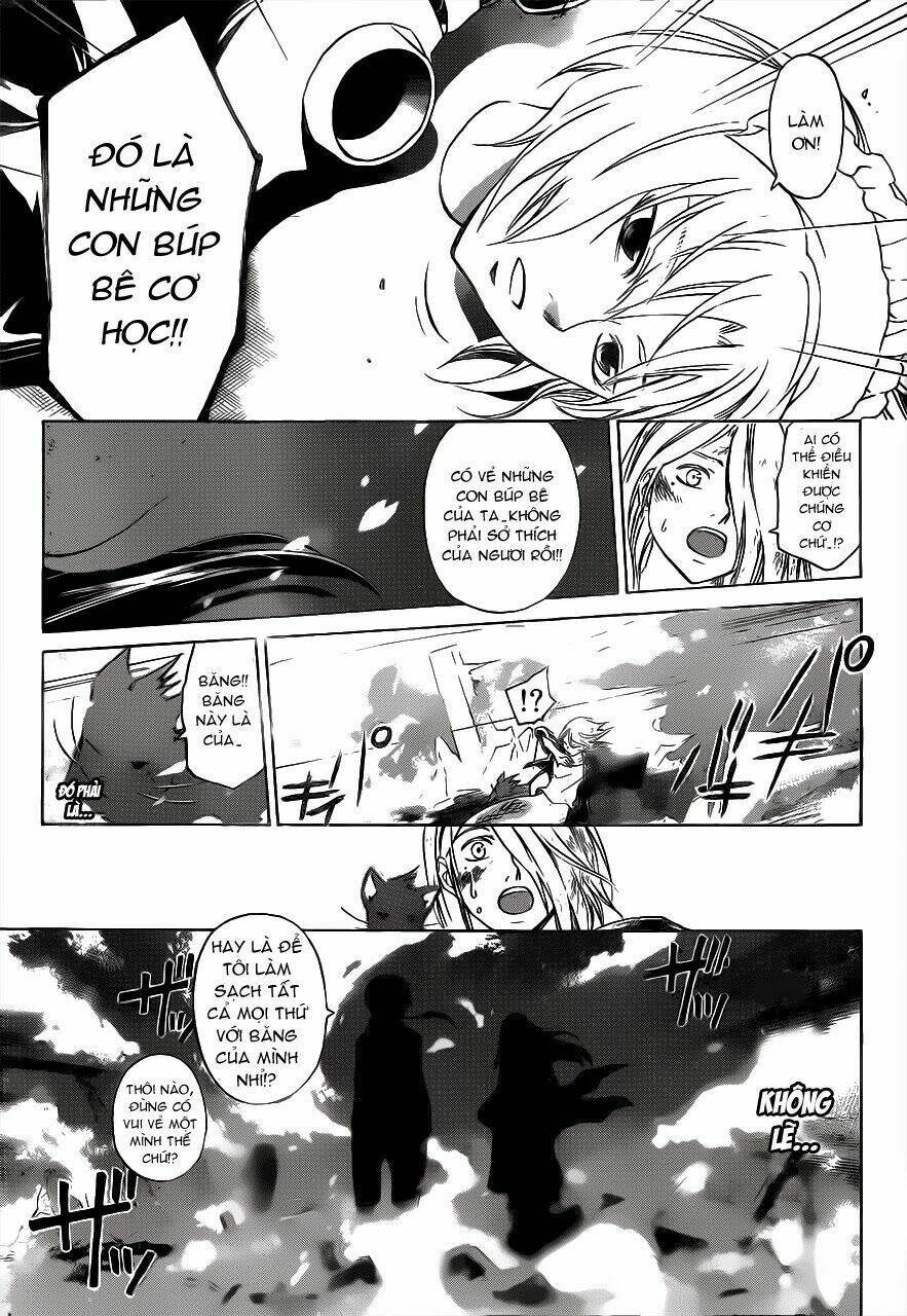 code breaker chapter 209 21