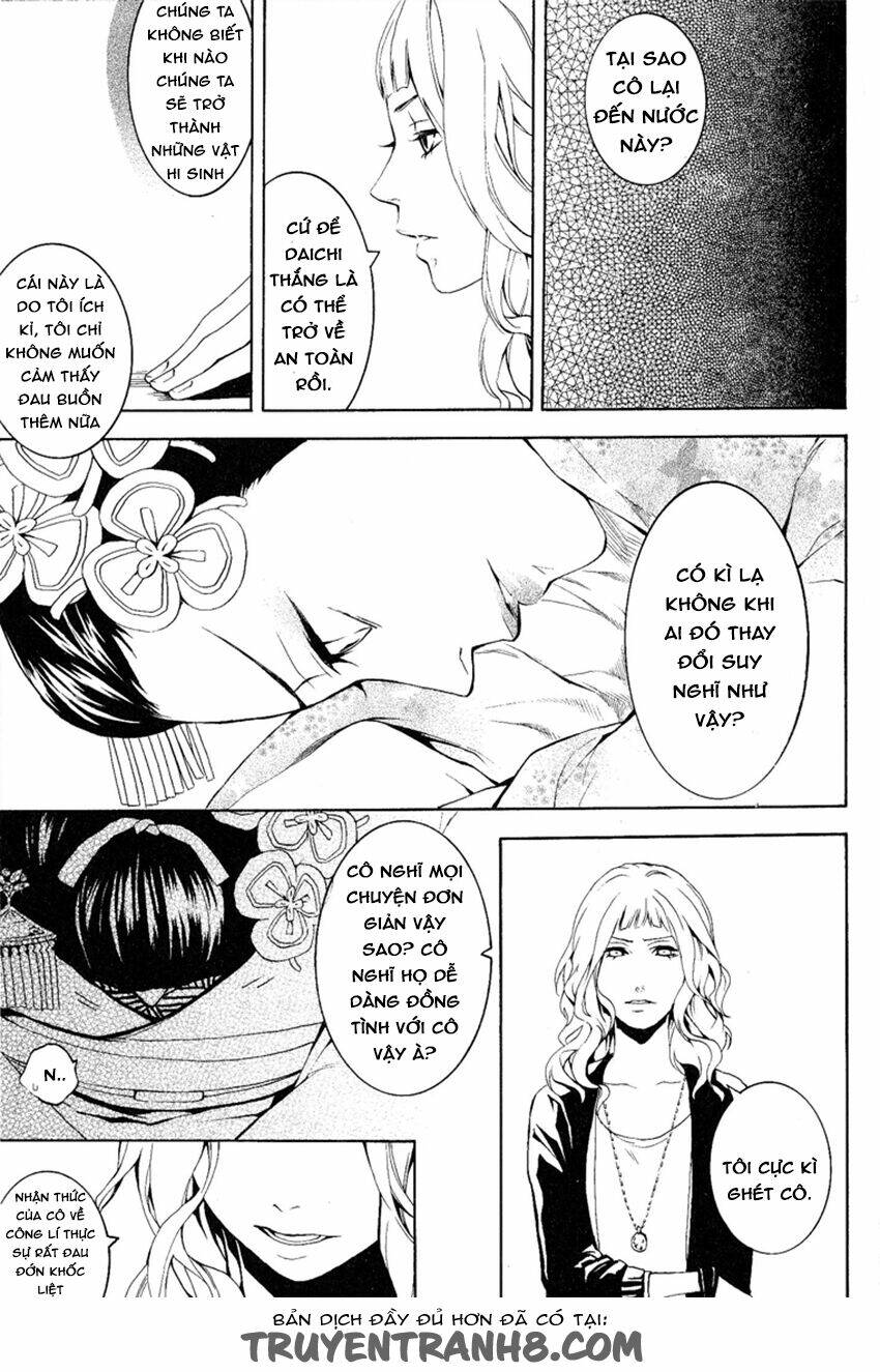 :reversal chapter 11 13