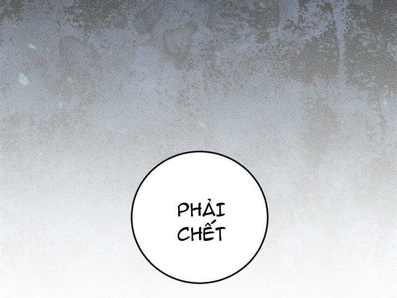 toàn cầu cao khảo chapter 234 125