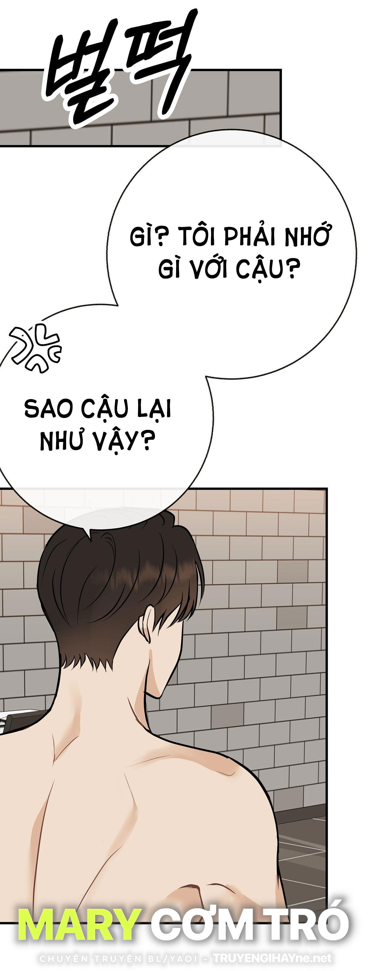 đứa bé là con tôi chapter 42.1 19