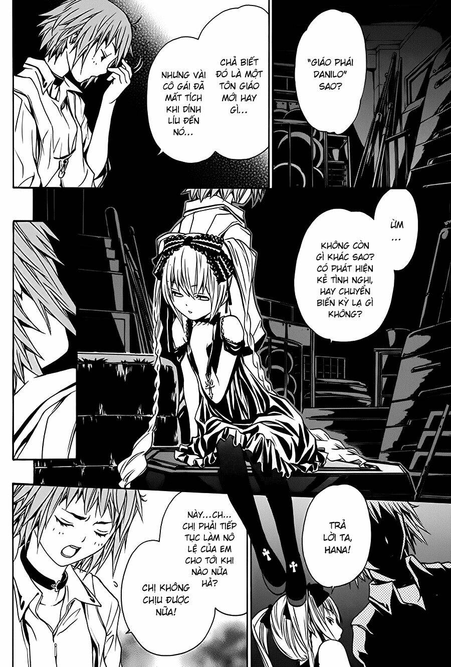 seikon no qwaser chapter 16 9