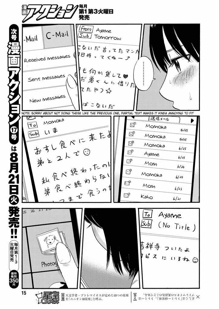 boku wa mari no naka chapter 6 8