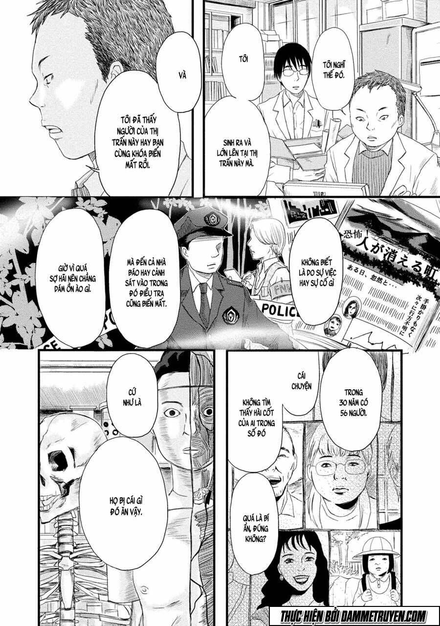 mashuri no hako chapter 1 16