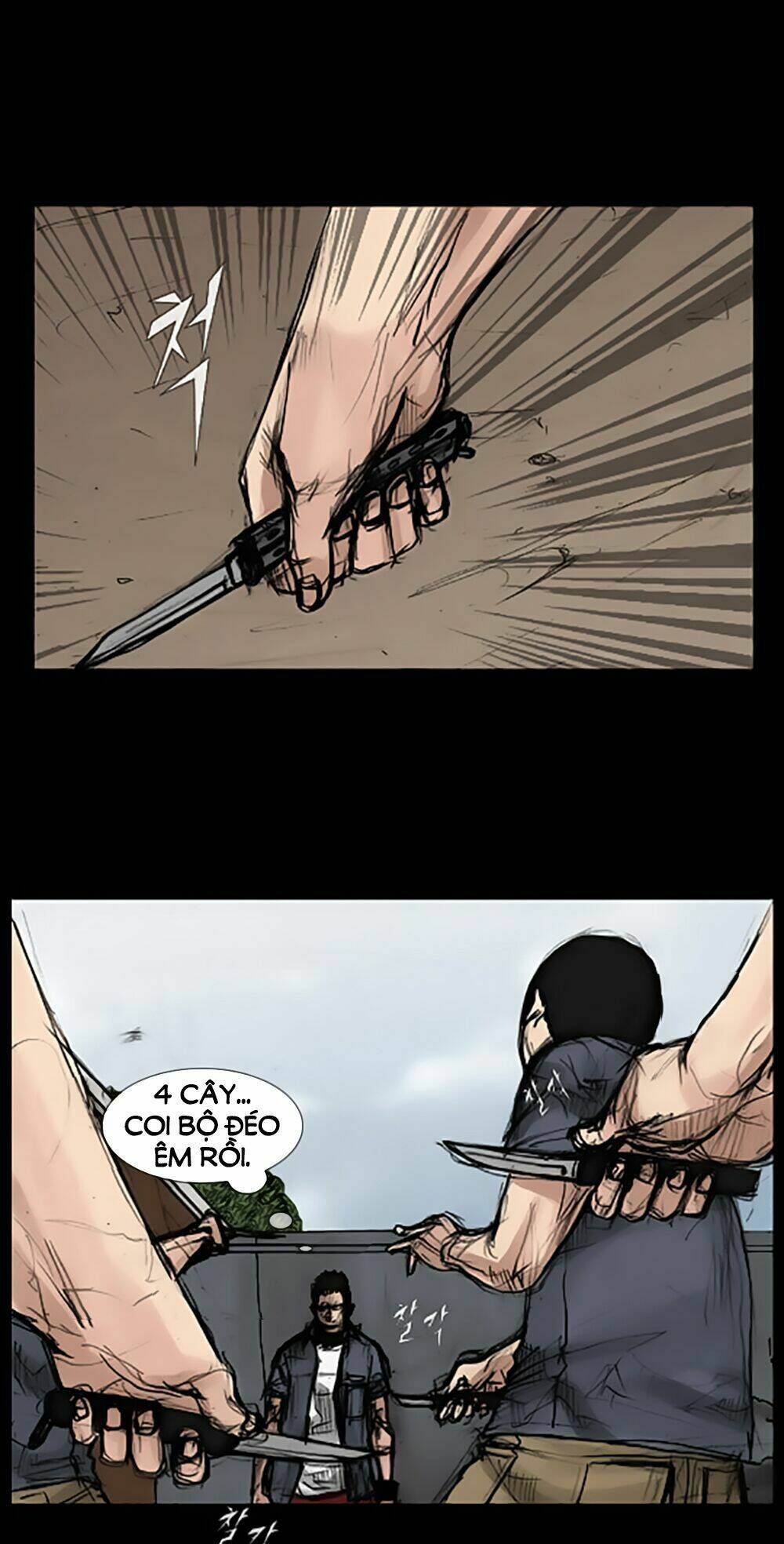 dokgo | độc cô chapter 32 27