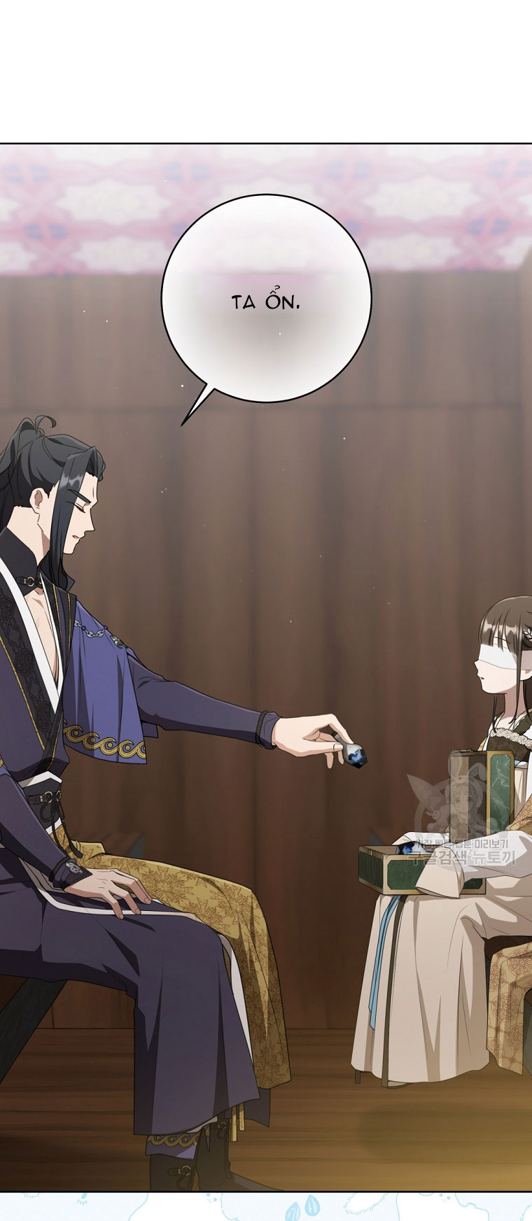 trở thành đứa cháu gái bị ghẻ lạnh trong gia tộc võ giả hùng mạnh chapter 41.2 4