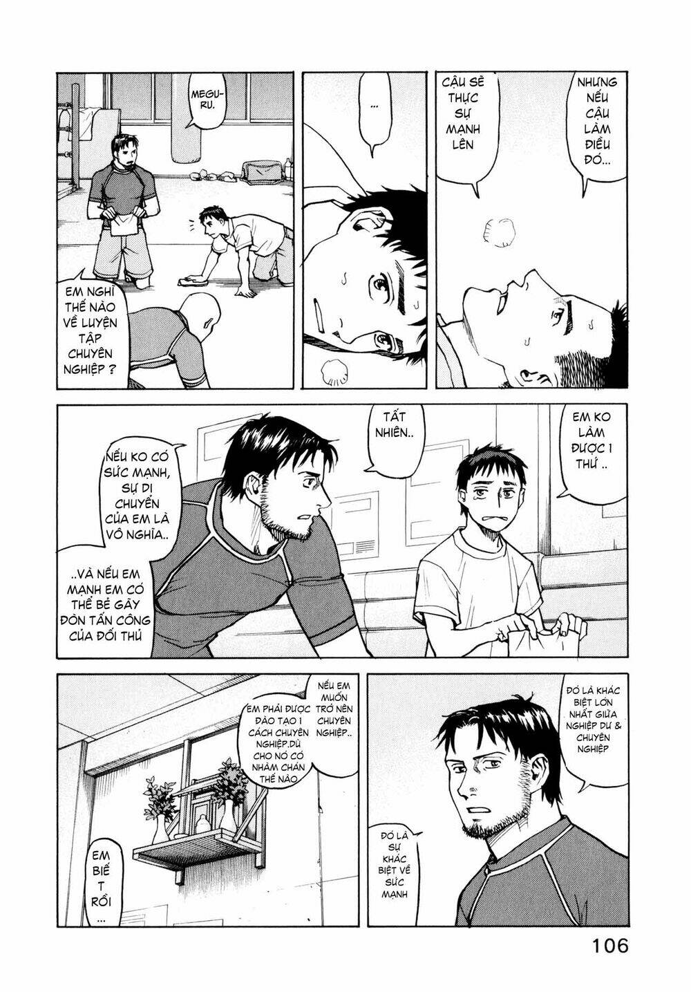 all rounder meguru chapter 4 24