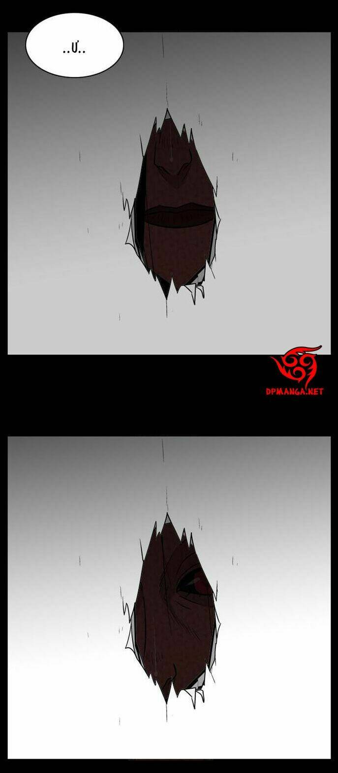 the red book chapter 19 9