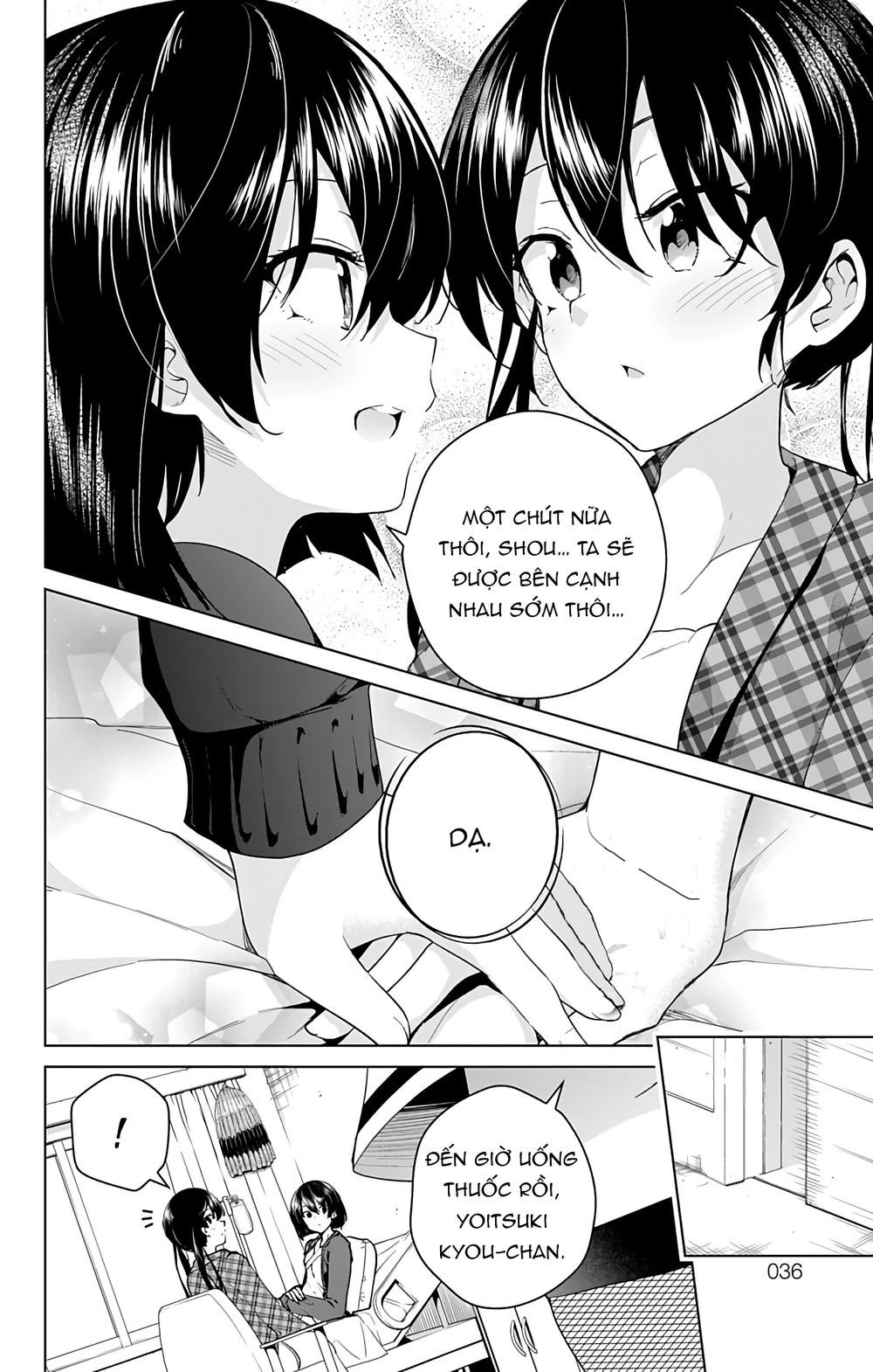 dokyuu hentai hxeros chapter 38 28