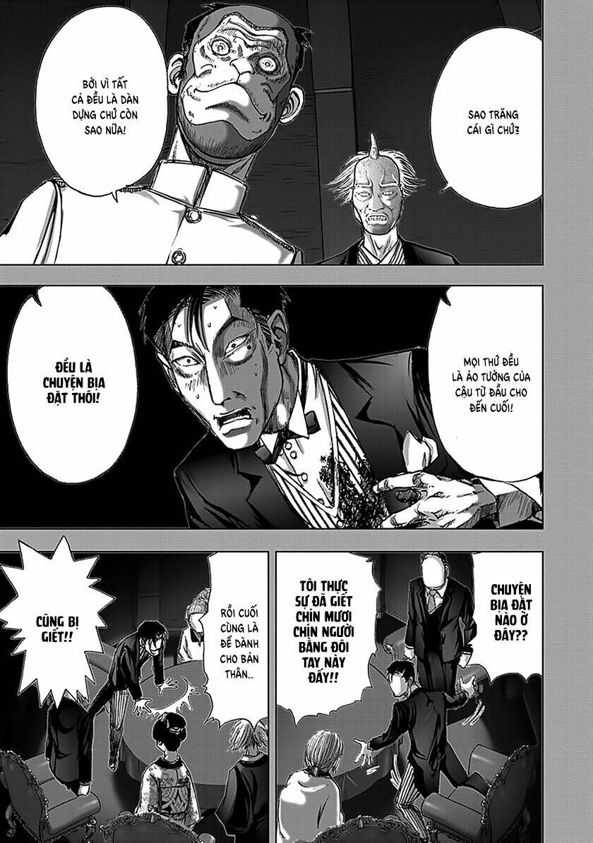 edogawa ranpo ijinkan chapter 81 12