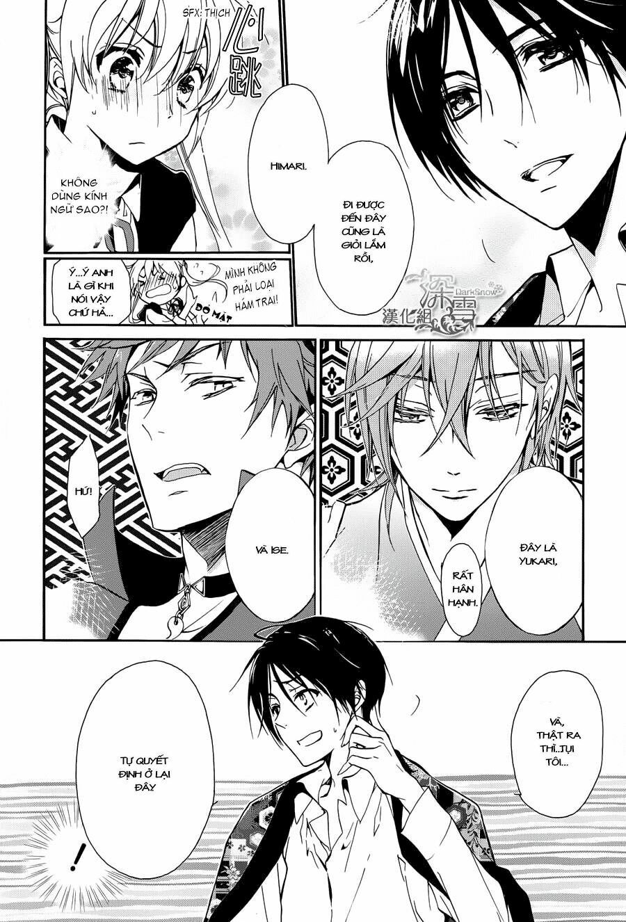 momochi-san chi no ayakashi ouji chapter 1 14