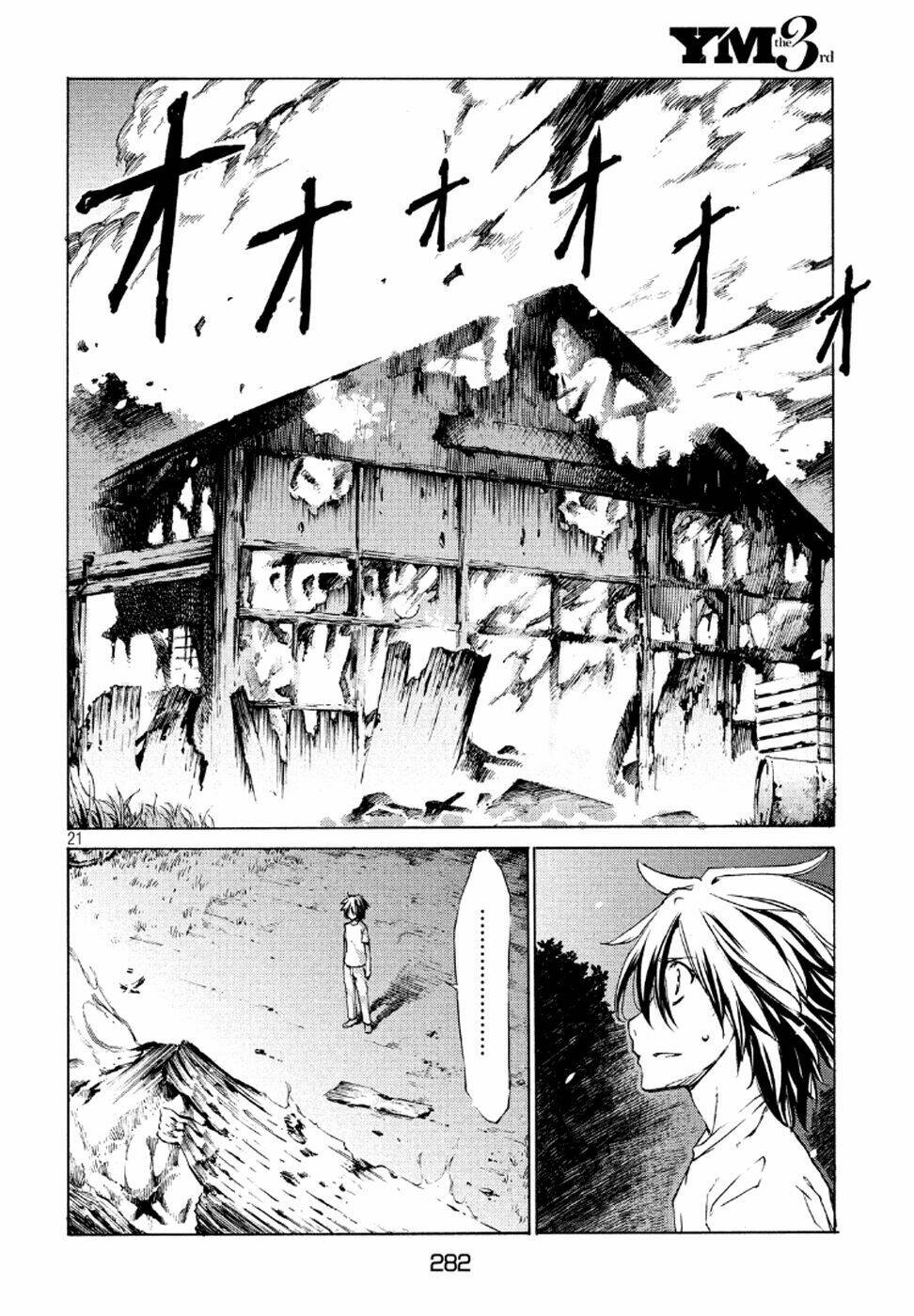 gleipnir - sợi xích thần chapter 1 22