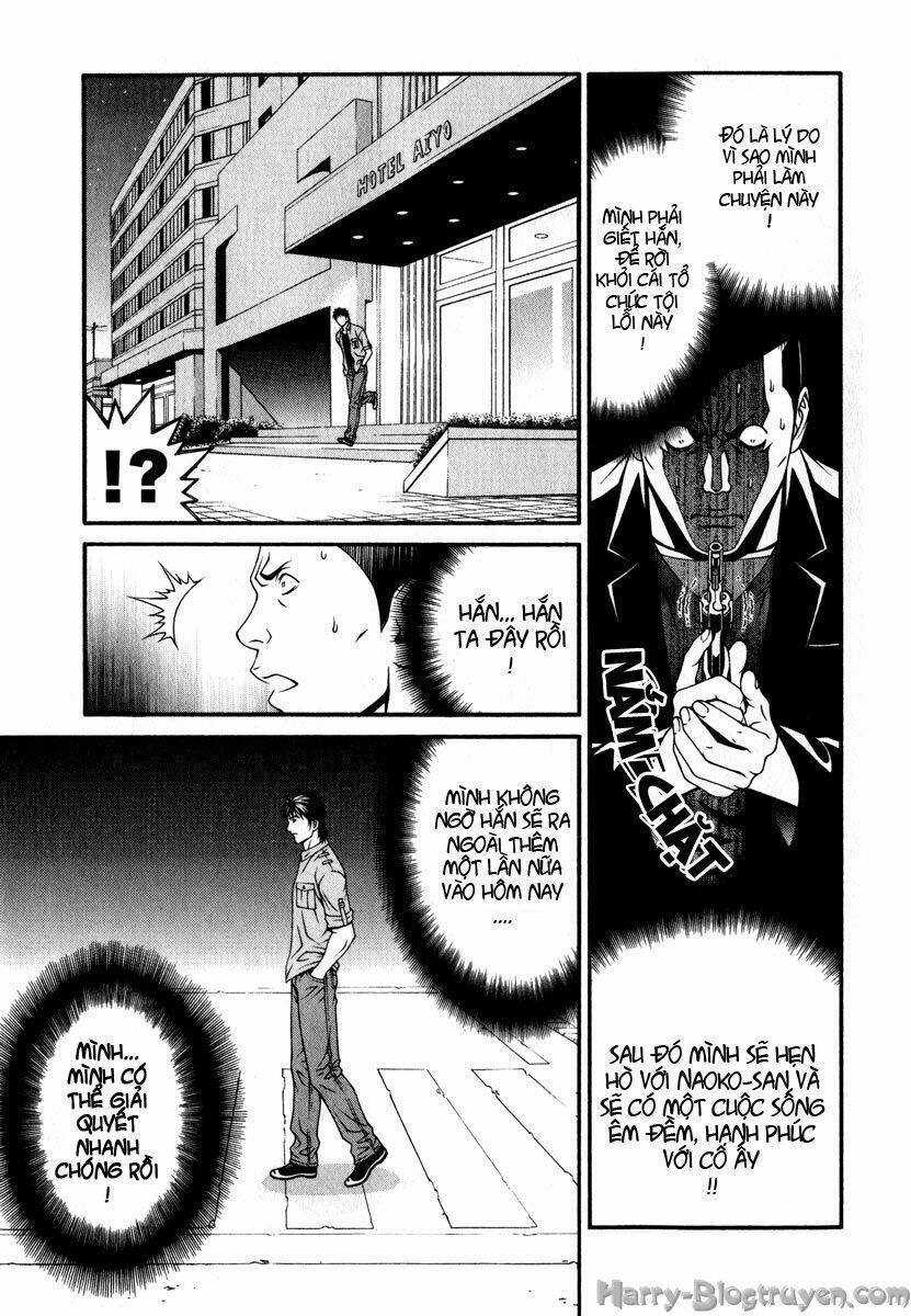 change 123 chapter 40 12