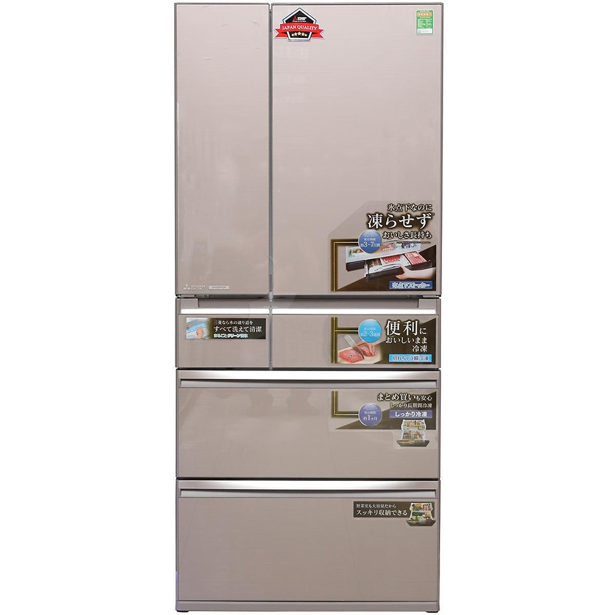 TỦ LẠNH MITSUBISHI ELECTRIC 694 LÍT MR-WX70C-F-V - HÀNG CHÍNH HÃNG + TẶNG BÌNH ĐUN SIÊU TỐC