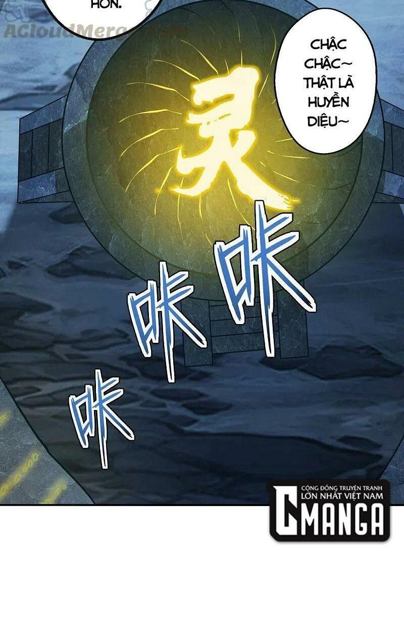 tiên võ đế tôn chapter 195 35