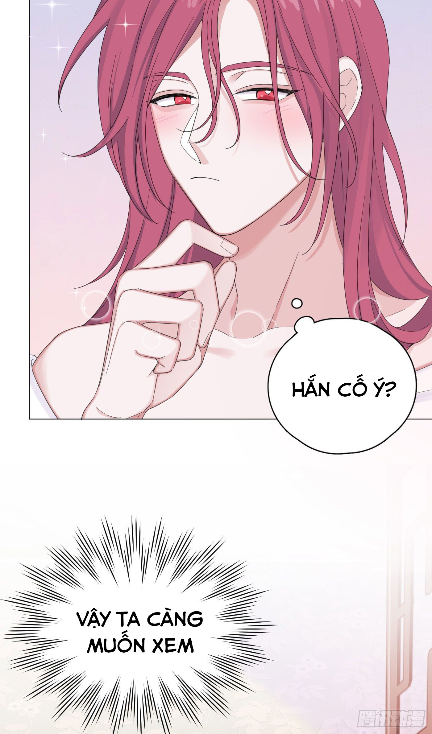 nhất hoàng cửu công thập nhị thê chapter 21 14