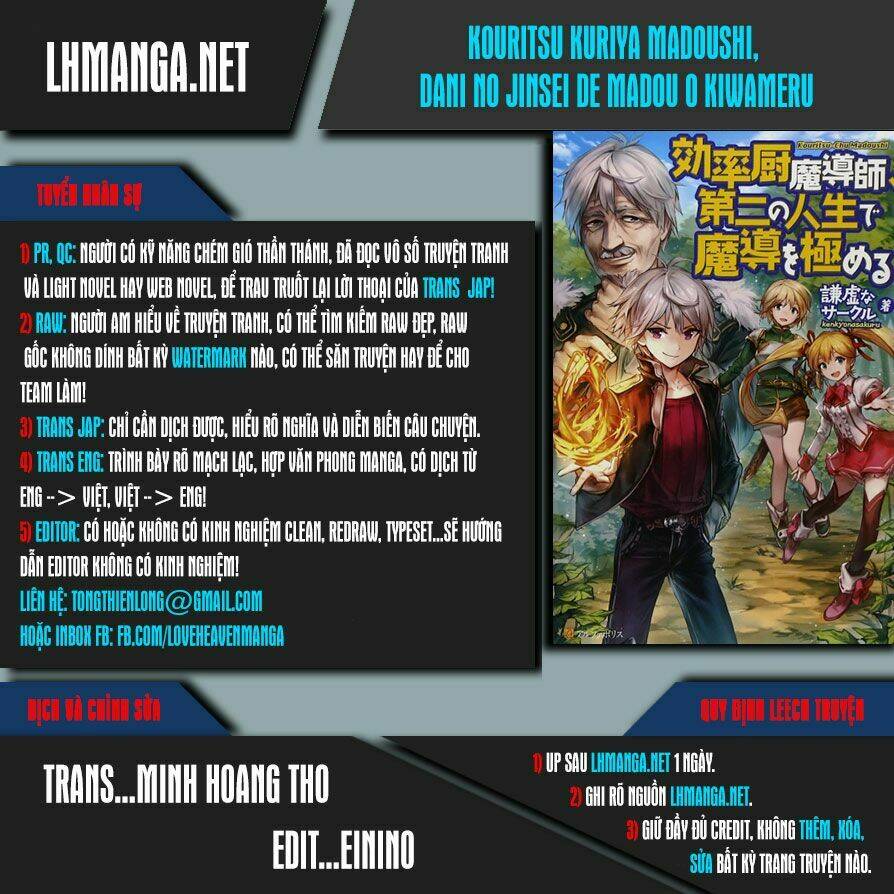 kouritsu kuriya madoushi, dani no jinsei de madou o kiwameru chapter 13 1