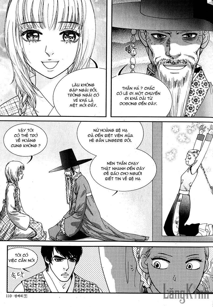 lingerie chapter 41 7