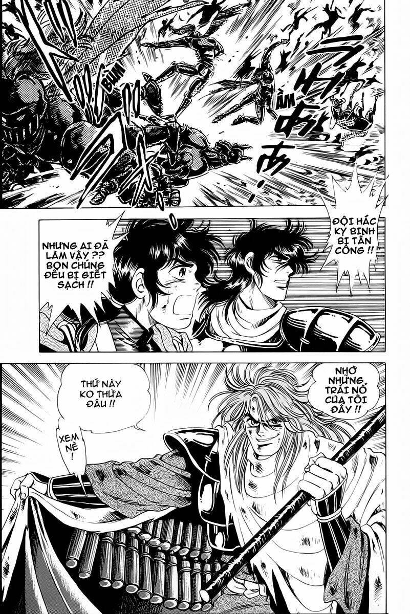 haou densetsu takeru chapter 5 19