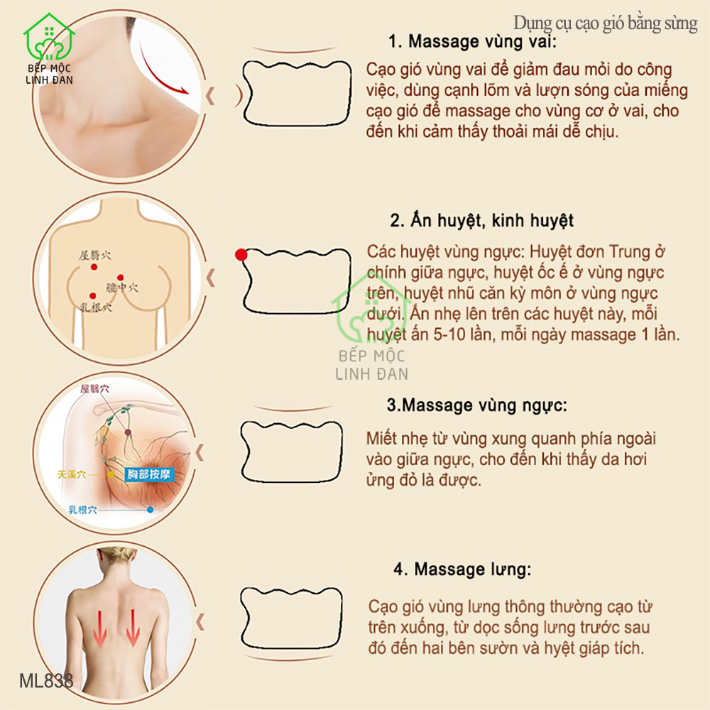 Dụng cụ cạo gió bằng sừng - Massage làm đẹp da [Ml838]