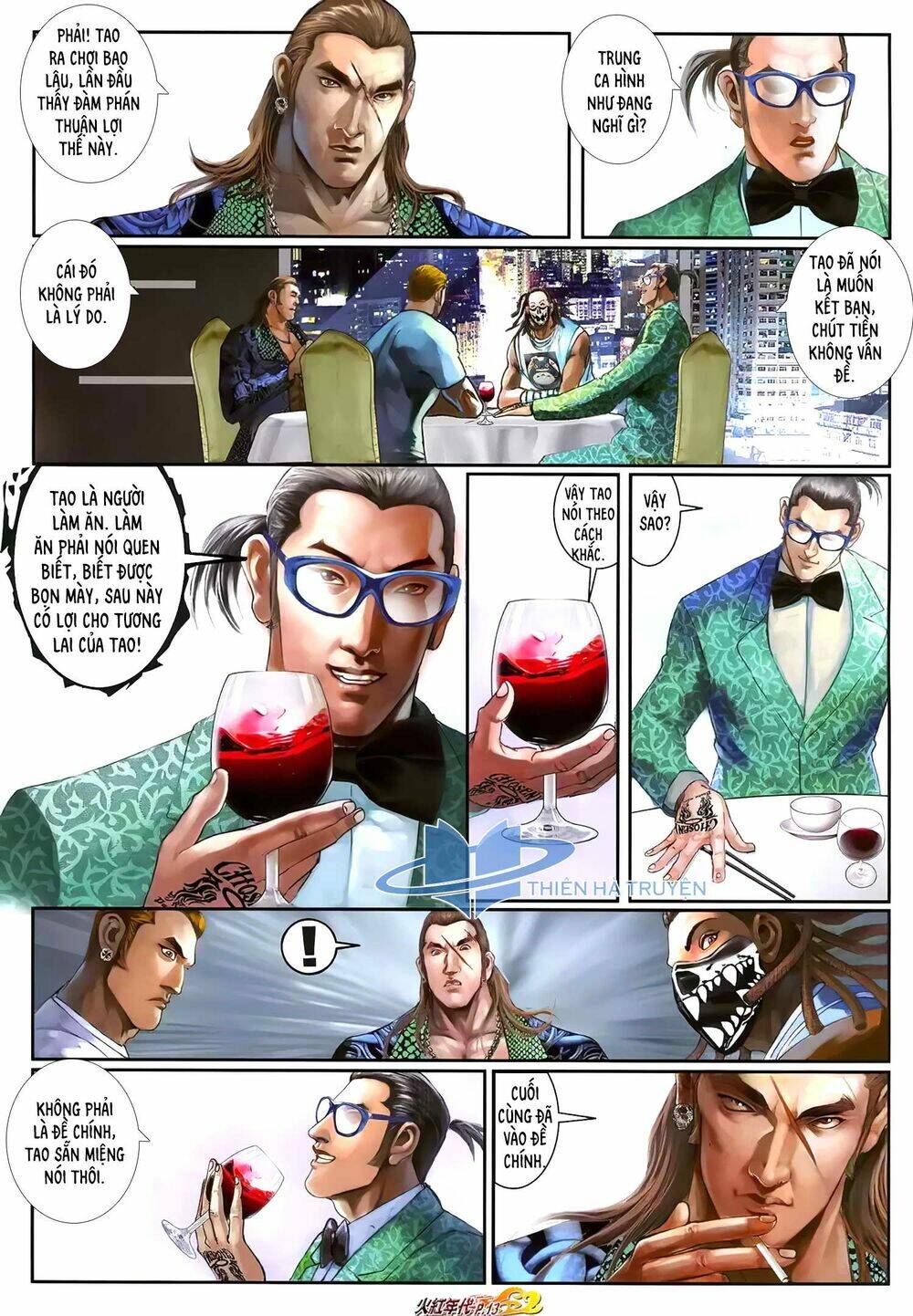 hỏa hồng niên đại hắc cốt đường chapter 1209 12