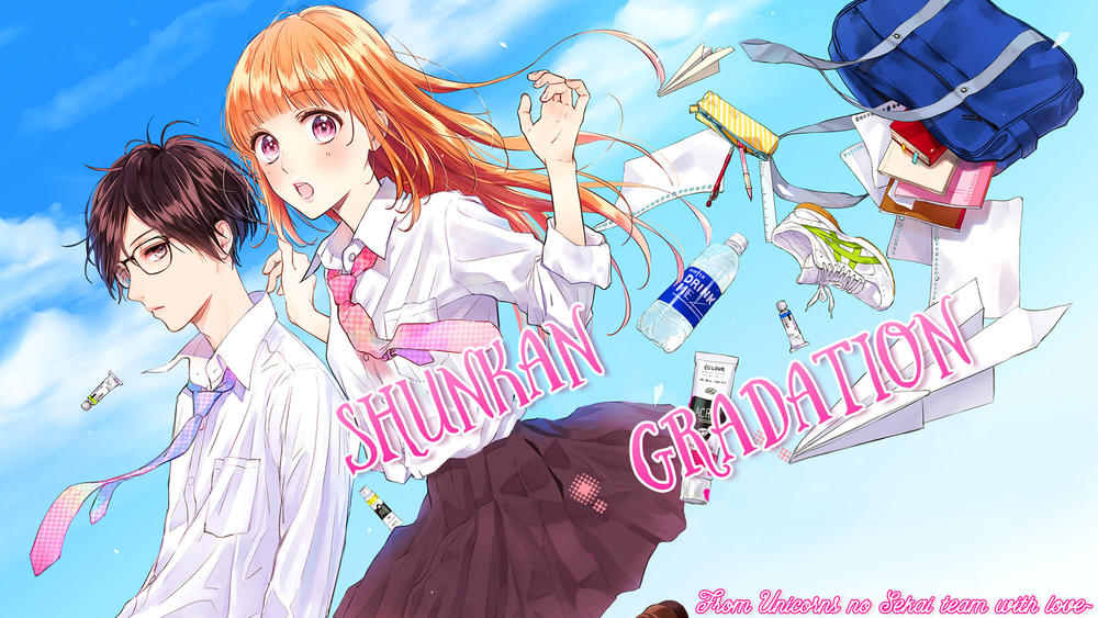shunkan gradation chapter 1 2