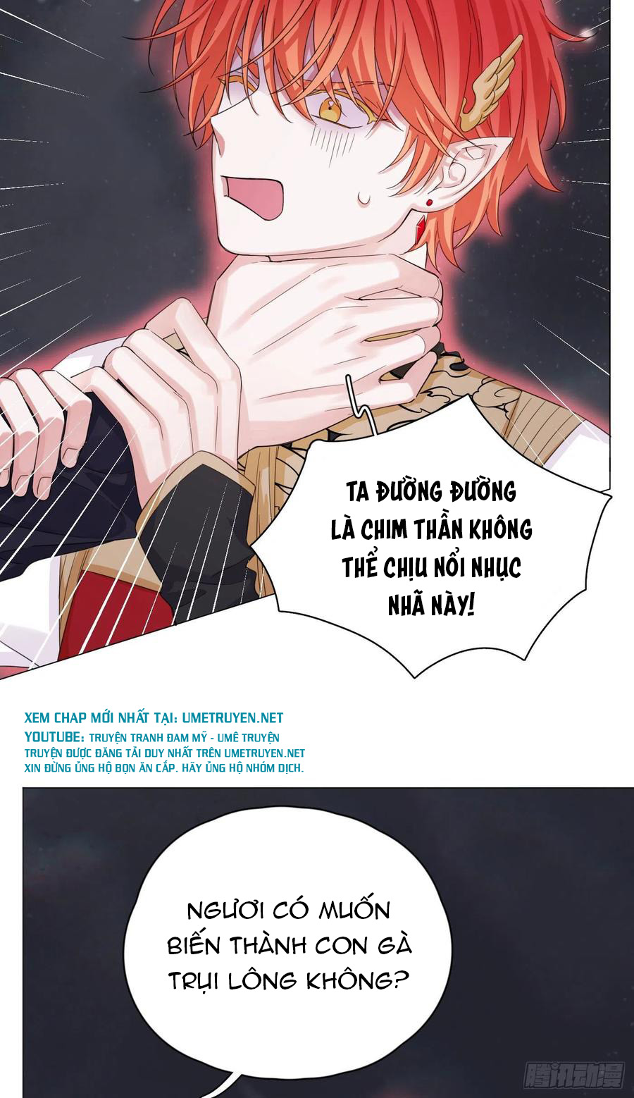 nhất hoàng cửu công thập nhị thê chapter 49 8