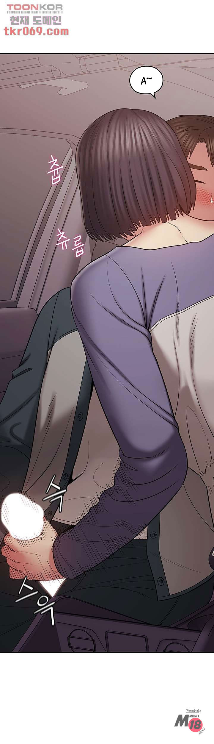 kênh tư vấn tình dục chapter 13 22