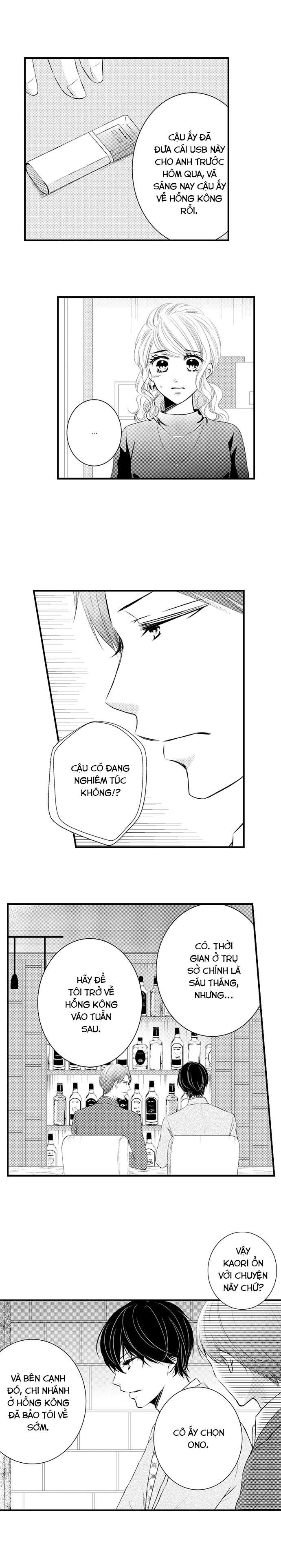 sự cao trào hoàn hảo chapter 73.2 2