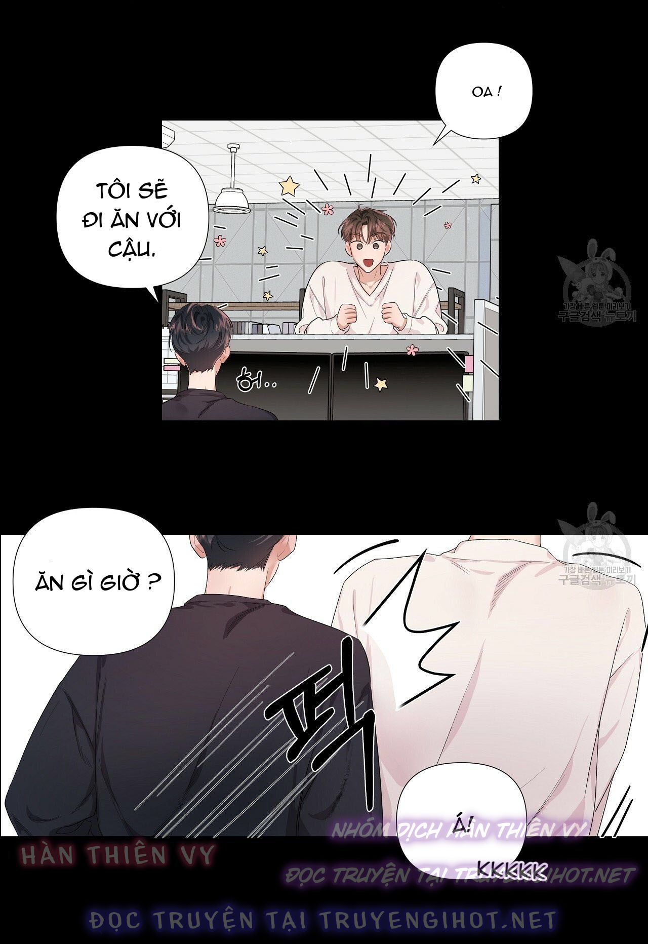 không sao đâu, darling yêu dấu! chapter 3 10