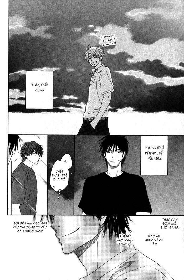 doushiyoumo nai keredo chapter 4.5 26