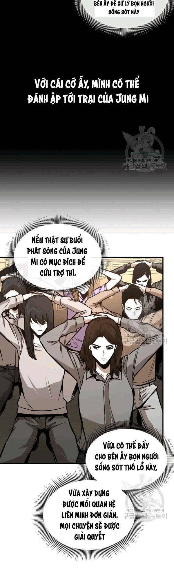 return survival chapter 70 28