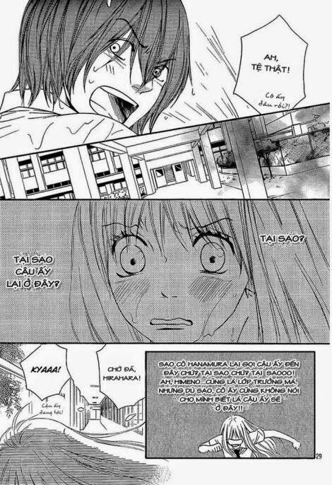 nakanmon! chapter 10 25