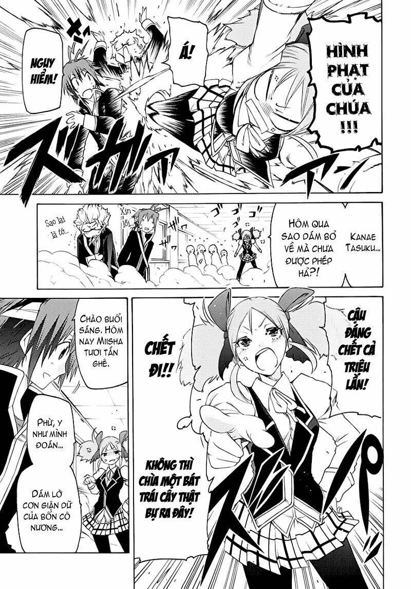 fukashigi philia chapter 1.2 4