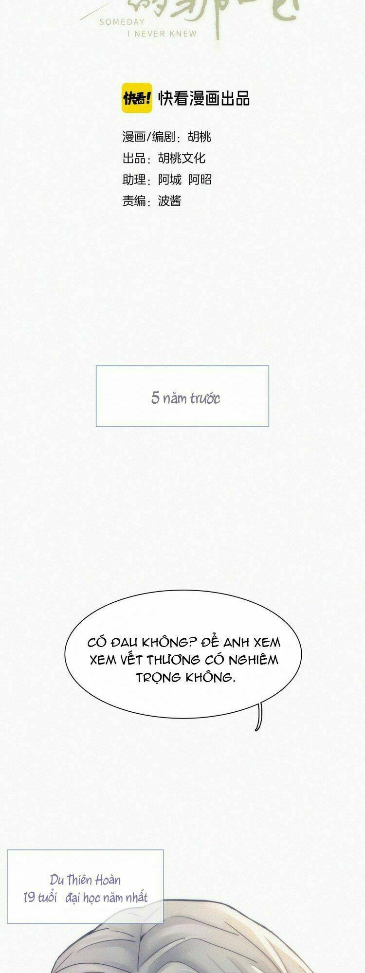 nếu ngày đó chúng ta chưa quen biết chapter 1 14