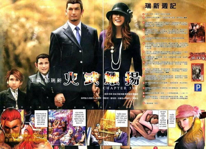 hỏa vũ diệu dương chapter 598 1